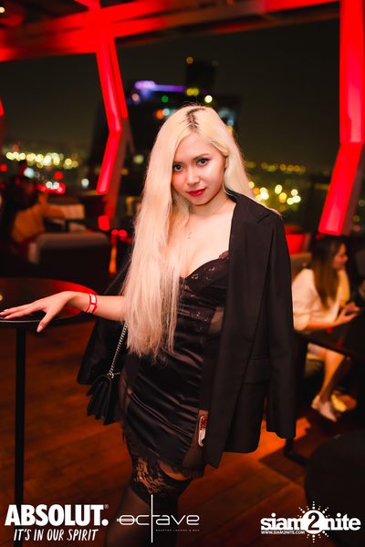 Mad Moon at Octave Rooftop Bar & Lounge — photo 113