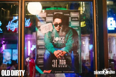 Joke So cool Concert at Old Dirty — photo 1