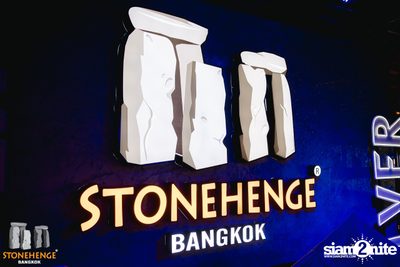 Youngohm at Stonehenge Bangkok  — photo 1