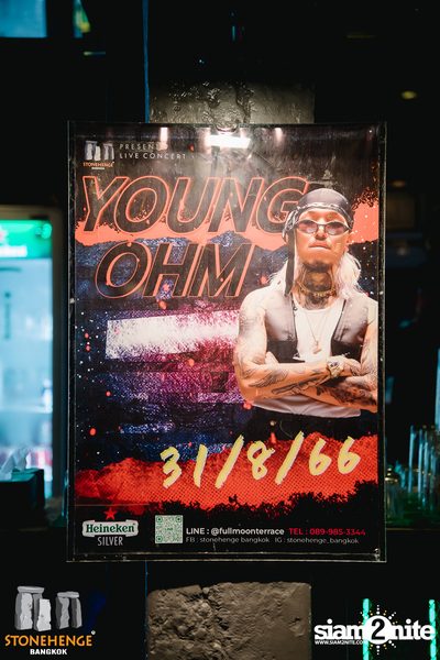 Youngohm at Stonehenge Bangkok  — photo 8