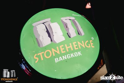 Youngohm at Stonehenge Bangkok  — photo 9