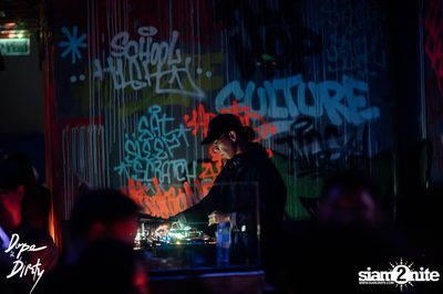 Afro Beat at Dope & Dirty  — photo 2