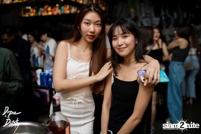 Afro Beat at Dope & Dirty  — photo 6