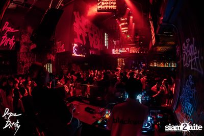 Afro Beat at Dope & Dirty  — photo 46