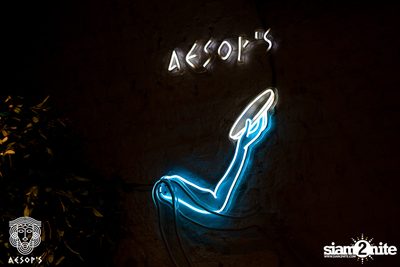 ภาพบรรยากาศงาน Aesop's Last Night in Saladeang ที่ Aesop's Bangkok — photo 1