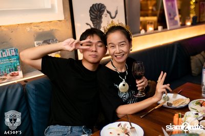 ภาพบรรยากาศงาน Aesop's Last Night in Saladeang ที่ Aesop's Bangkok — photo 3