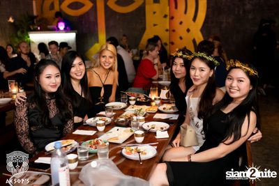 ภาพบรรยากาศงาน Aesop's Last Night in Saladeang ที่ Aesop's Bangkok — photo 6