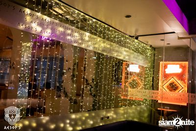 ภาพบรรยากาศงาน Aesop's Last Night in Saladeang ที่ Aesop's Bangkok — photo 7