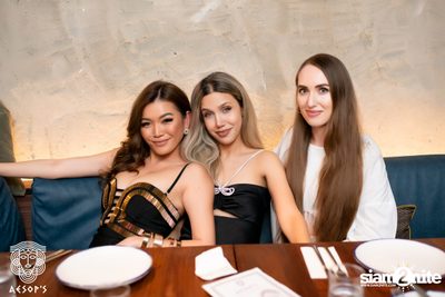 ภาพบรรยากาศงาน Aesop's Last Night in Saladeang ที่ Aesop's Bangkok — photo 17