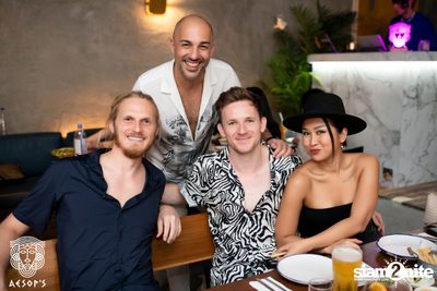 ภาพบรรยากาศงาน Aesop's Last Night in Saladeang ที่ Aesop's Bangkok — photo 21