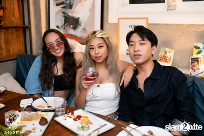 ภาพบรรยากาศงาน Aesop's Last Night in Saladeang ที่ Aesop's Bangkok — photo 26