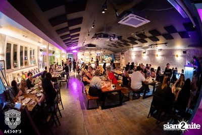 ภาพบรรยากาศงาน Aesop's Last Night in Saladeang ที่ Aesop's Bangkok — photo 28