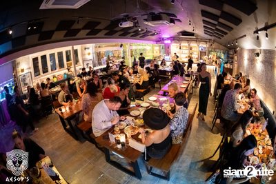 ภาพบรรยากาศงาน Aesop's Last Night in Saladeang ที่ Aesop's Bangkok — photo 29