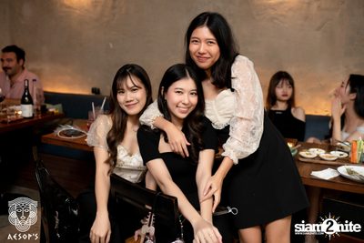 ภาพบรรยากาศงาน Aesop's Last Night in Saladeang ที่ Aesop's Bangkok — photo 32