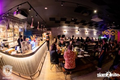 ภาพบรรยากาศงาน Aesop's Last Night in Saladeang ที่ Aesop's Bangkok — photo 41