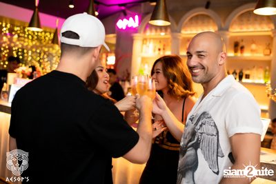 ภาพบรรยากาศงาน Aesop's Last Night in Saladeang ที่ Aesop's Bangkok — photo 47