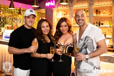 ภาพบรรยากาศงาน Aesop's Last Night in Saladeang ที่ Aesop's Bangkok — photo 49