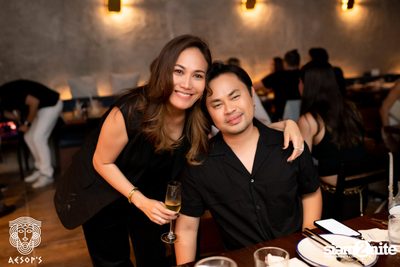 ภาพบรรยากาศงาน Aesop's Last Night in Saladeang ที่ Aesop's Bangkok — photo 52