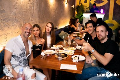 ภาพบรรยากาศงาน Aesop's Last Night in Saladeang ที่ Aesop's Bangkok — photo 54
