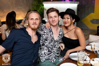 ภาพบรรยากาศงาน Aesop's Last Night in Saladeang ที่ Aesop's Bangkok — photo 58