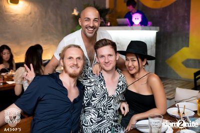 ภาพบรรยากาศงาน Aesop's Last Night in Saladeang ที่ Aesop's Bangkok — photo 59