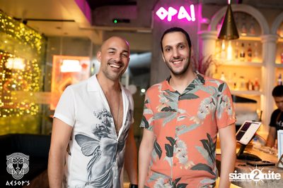 ภาพบรรยากาศงาน Aesop's Last Night in Saladeang ที่ Aesop's Bangkok — photo 71