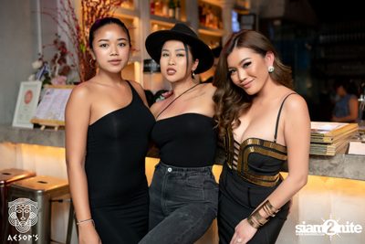 ภาพบรรยากาศงาน Aesop's Last Night in Saladeang ที่ Aesop's Bangkok — photo 72