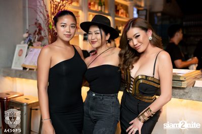 ภาพบรรยากาศงาน Aesop's Last Night in Saladeang ที่ Aesop's Bangkok — photo 73