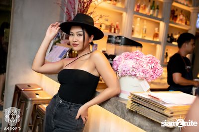 ภาพบรรยากาศงาน Aesop's Last Night in Saladeang ที่ Aesop's Bangkok — photo 75