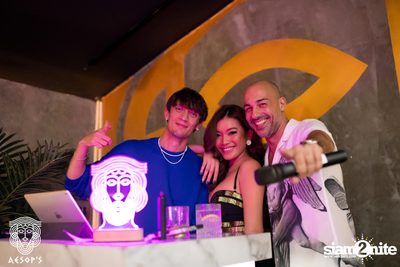 ภาพบรรยากาศงาน Aesop's Last Night in Saladeang ที่ Aesop's Bangkok — photo 76