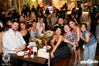 ภาพบรรยากาศงาน Aesop's Last Night in Saladeang ที่ Aesop's Bangkok — photo 79