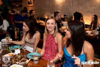 ภาพบรรยากาศงาน Aesop's Last Night in Saladeang ที่ Aesop's Bangkok — photo 84