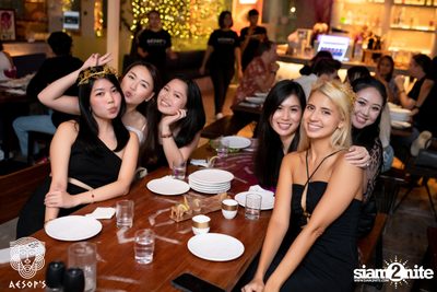 ภาพบรรยากาศงาน Aesop's Last Night in Saladeang ที่ Aesop's Bangkok — photo 86