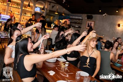 ภาพบรรยากาศงาน Aesop's Last Night in Saladeang ที่ Aesop's Bangkok — photo 89
