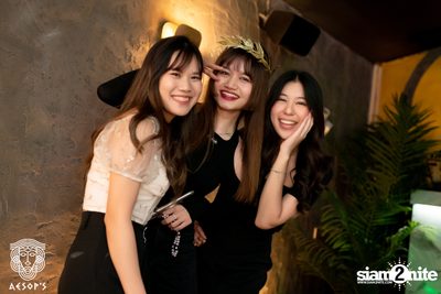 ภาพบรรยากาศงาน Aesop's Last Night in Saladeang ที่ Aesop's Bangkok — photo 132