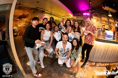 ภาพบรรยากาศงาน Aesop's Last Night in Saladeang ที่ Aesop's Bangkok — photo 135