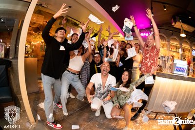 ภาพบรรยากาศงาน Aesop's Last Night in Saladeang ที่ Aesop's Bangkok — photo 138
