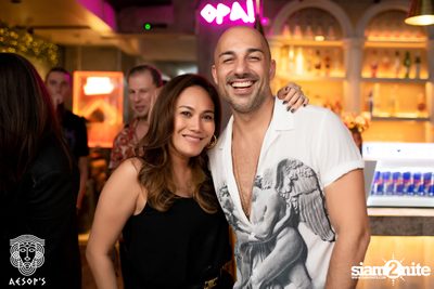 ภาพบรรยากาศงาน Aesop's Last Night in Saladeang ที่ Aesop's Bangkok — photo 140