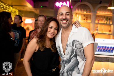 ภาพบรรยากาศงาน Aesop's Last Night in Saladeang ที่ Aesop's Bangkok — photo 141