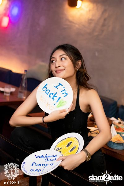 ภาพบรรยากาศงาน Aesop's Last Night in Saladeang ที่ Aesop's Bangkok — photo 143