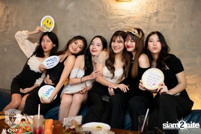 ภาพบรรยากาศงาน Aesop's Last Night in Saladeang ที่ Aesop's Bangkok — photo 146