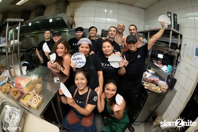 ภาพบรรยากาศงาน Aesop's Last Night in Saladeang ที่ Aesop's Bangkok — photo 152