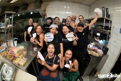 ภาพบรรยากาศงาน Aesop's Last Night in Saladeang ที่ Aesop's Bangkok — photo 153