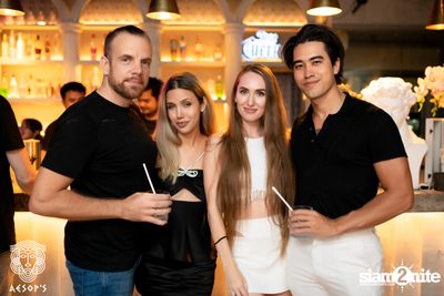 ภาพบรรยากาศงาน Aesop's Last Night in Saladeang ที่ Aesop's Bangkok — photo 157