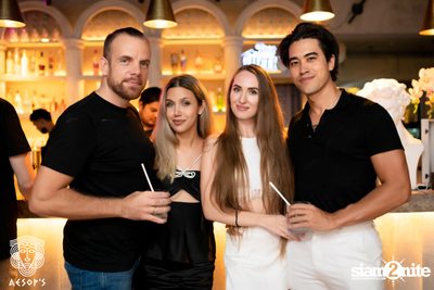ภาพบรรยากาศงาน Aesop's Last Night in Saladeang ที่ Aesop's Bangkok — photo 158