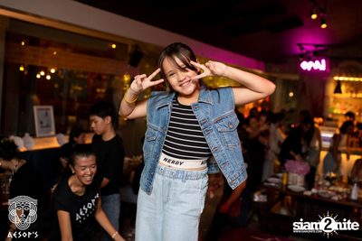 ภาพบรรยากาศงาน Aesop's Last Night in Saladeang ที่ Aesop's Bangkok — photo 170