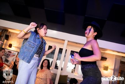 ภาพบรรยากาศงาน Aesop's Last Night in Saladeang ที่ Aesop's Bangkok — photo 173