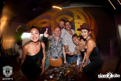 ภาพบรรยากาศงาน Aesop's Last Night in Saladeang ที่ Aesop's Bangkok — photo 176