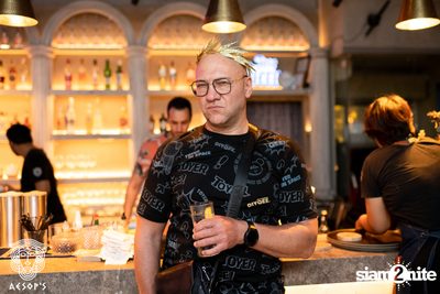 ภาพบรรยากาศงาน Aesop's Last Night in Saladeang ที่ Aesop's Bangkok — photo 177