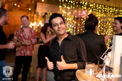ภาพบรรยากาศงาน Aesop's Last Night in Saladeang ที่ Aesop's Bangkok — photo 178